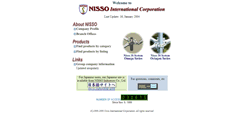 Desktop Screenshot of nisso-international.co.jp